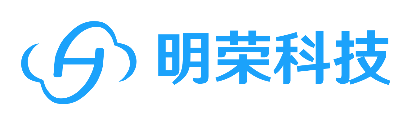 北京明荣科技有限公司